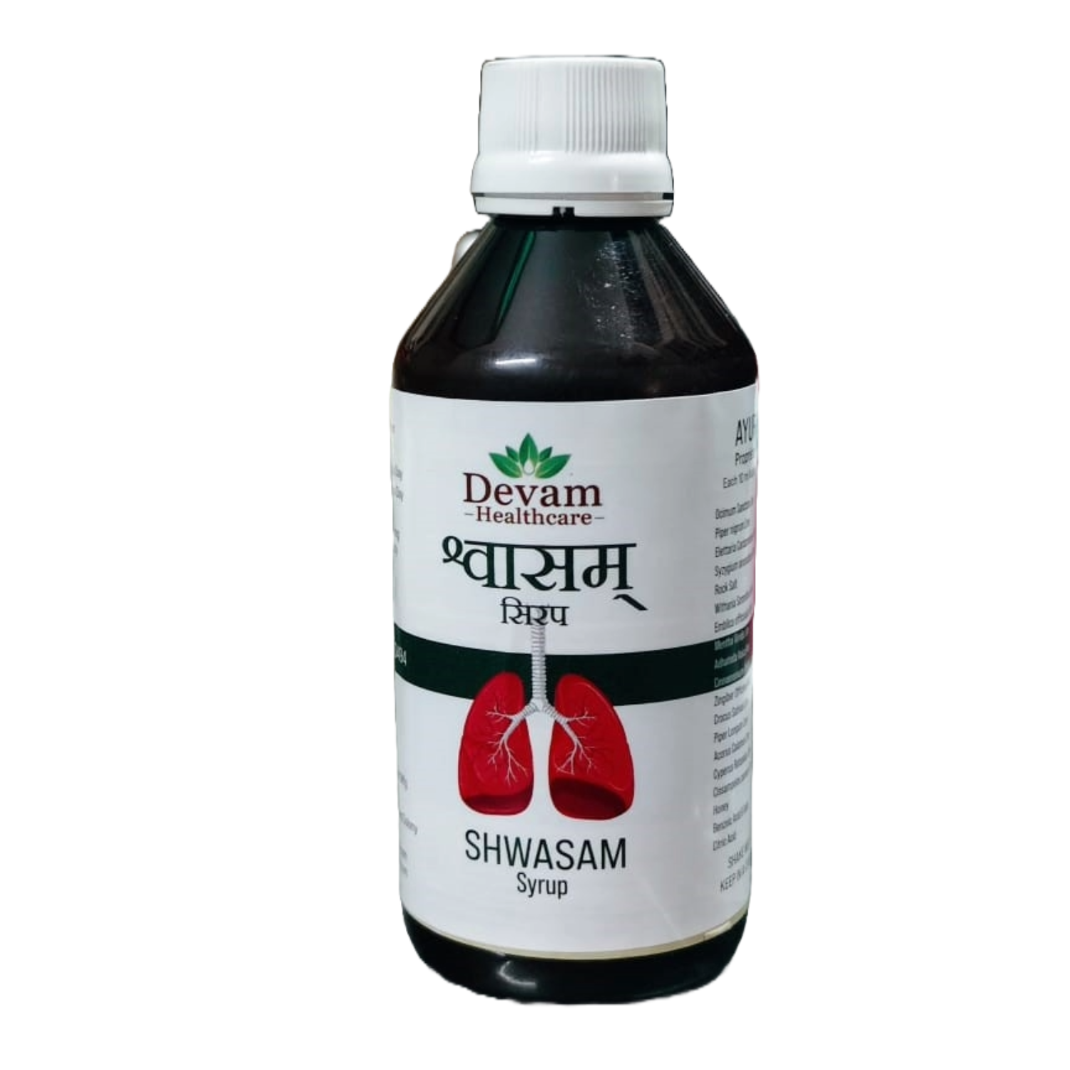 Sawasham Syrup