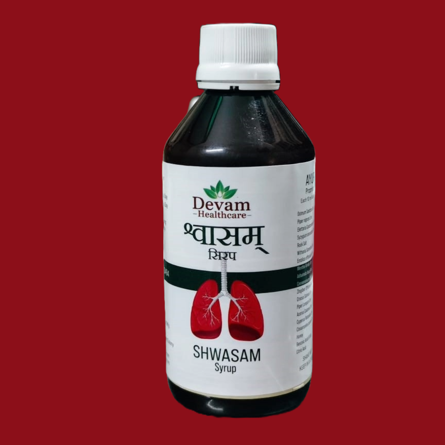 Sawasham Syrup - Image 2