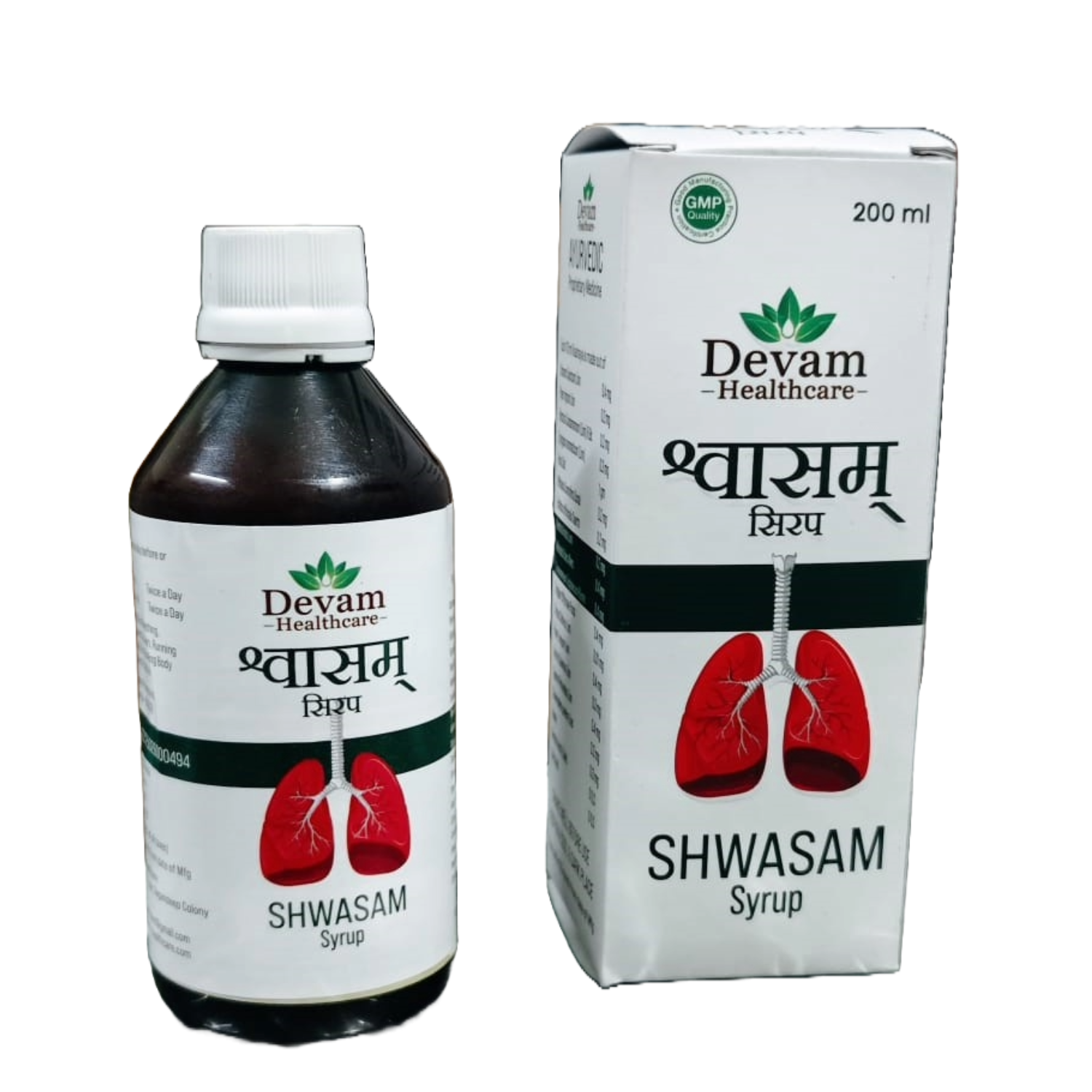Sawasham Syrup - Image 3