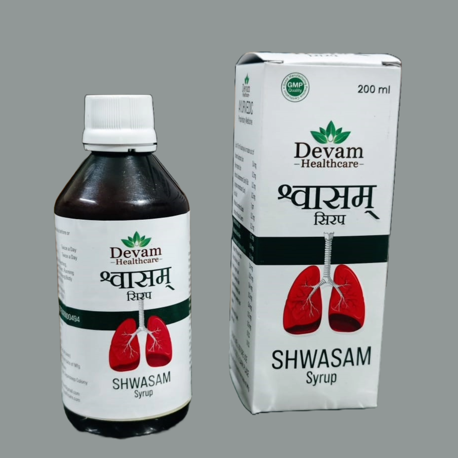 Sawasham Syrup - Image 4